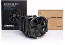 Вентилятор NOCTUA NH-D15 CHROMAX.BLACK - зображення 4