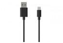 Кабель USB Lightning - зображення 3