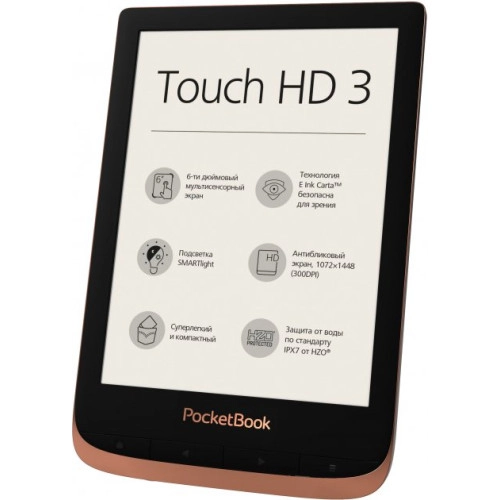 Електронна книга PocketBook 632 Touch HD 3 Spicy Copper (PB632-K-CIS) - зображення 3