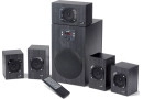 Колонки Genius SW-HF 5.1 4500 II - зображення 1