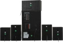Колонки Genius SW-HF 5.1 4500 II - зображення 3