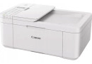 БФП Canon Pixma TR4551 WiFi - зображення 2