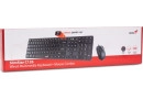 Комплект Genius SlimStar C126 - зображення 6