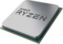 Процесор AMD Ryzen 7 5700X (100-100000926WOF) - зображення 2
