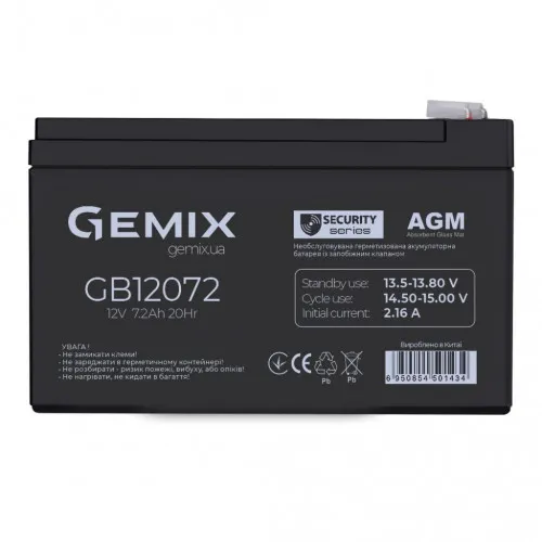 Акумуляторна батарея Gemix (GB12072) 12V 7.2Ah - зображення 1
