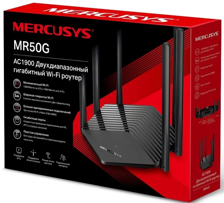 Маршрутизатор WiFi Mercusys MR50G - зображення 6