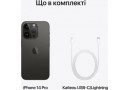 Смартфон Apple iPhone 14 Pro 256Gb Black (MQ0T3) - зображення 8