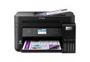 БФП Epson L6270 Фабрика друку WiFi (C11CJ61405) - зображення 1