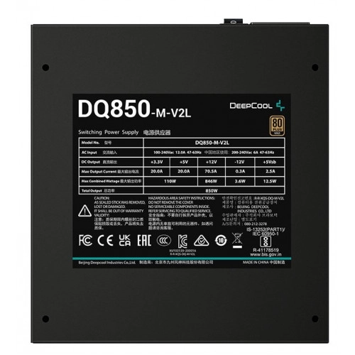 БЖ 850Вт Deepcool DQ850 (DP-GD-DQ850-M-V2L) - зображення 3