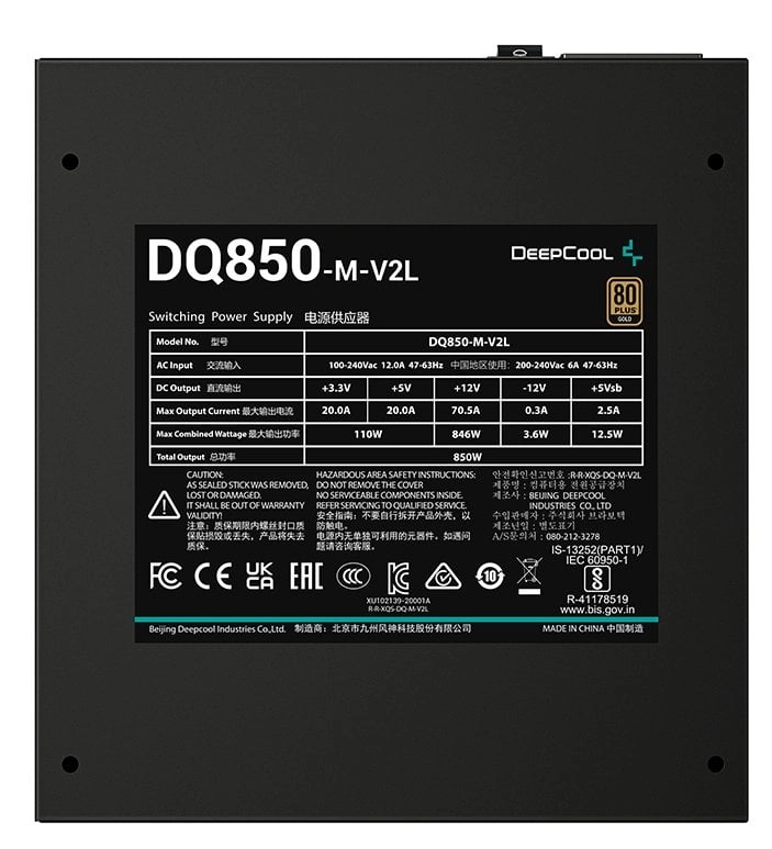 БЖ 850Вт Deepcool DQ850 (DP-GD-DQ850-M-V2L) - зображення 3