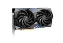 Відеокарта GeForce RTX 4060 Ti 8 GDDR6 MSI GAMING X (RTX 4060 Ti GAMING X 8G) - зображення 3