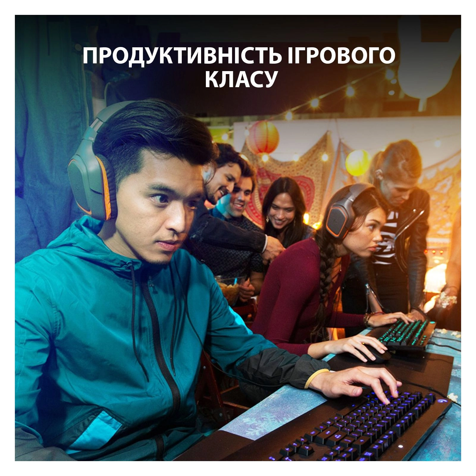 Клавіатура Logitech G213 Prodigy - зображення 4