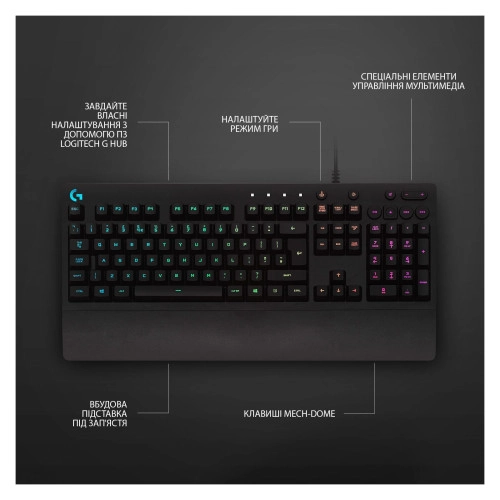 Клавіатура Logitech G213 Prodigy - зображення 2