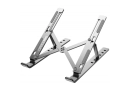Підставка для ноутбука OfficePro LS320S Silver - зображення 1
