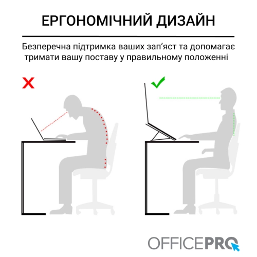 Підставка для ноутбука OfficePro LS320S Silver - зображення 4