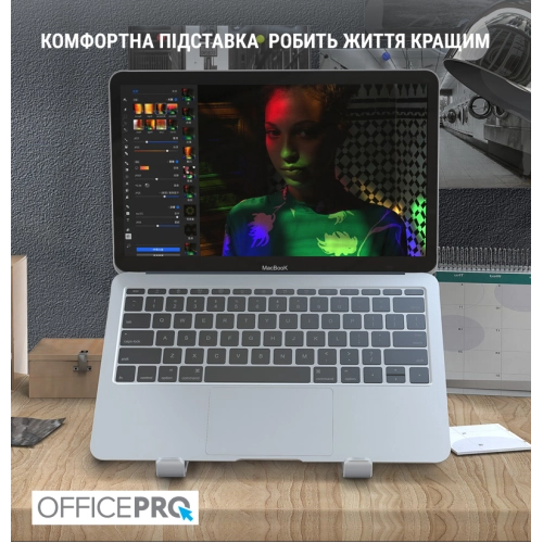 Підставка для ноутбука OfficePro LS320S Silver - зображення 8