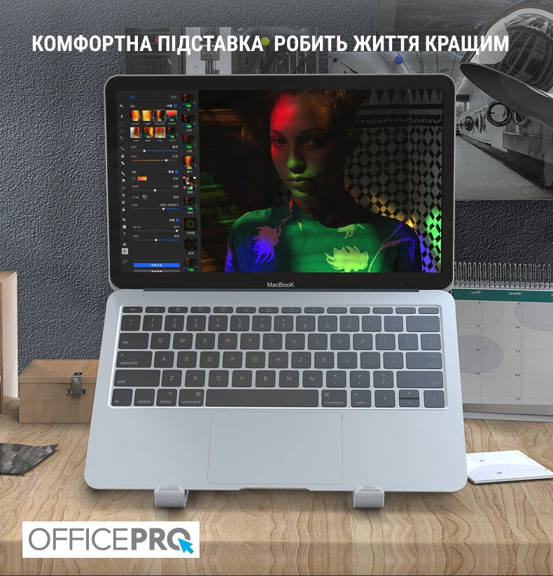 Підставка для ноутбука OfficePro LS320S Silver - зображення 8