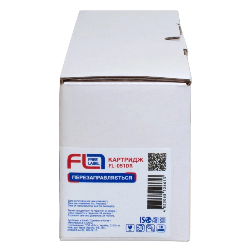 Драм-картридж CANON 051 FREE Label (FL-051DR) 23000 ст. - зображення 3
