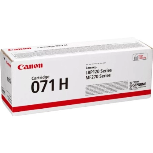 Картридж CANON 071H (5646C002) 2500 ст. - зображення 1