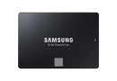 Накопичувач SSD 2TB Samsung 870 EVO (MZ-77E2T0B\/EU) - зображення 1