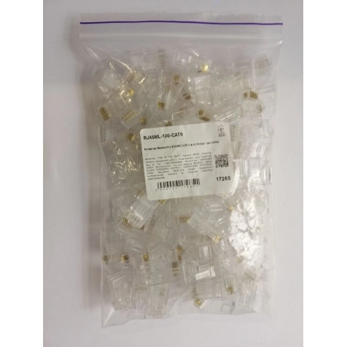 Конектор RJ45 8P8C UTP cat.6 Merlion (17265) - зображення 2