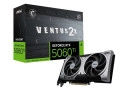 Відеокарта GeForce RTX 5060 Ti 16 GDDR7 MSI VENTUS 2X OC PLUS (RTX 5060 Ti 16G VENTUS 2X OC PLUS) - зображення 1