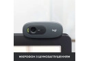Вебкамера Logitech WebCam C270 HD - зображення 4