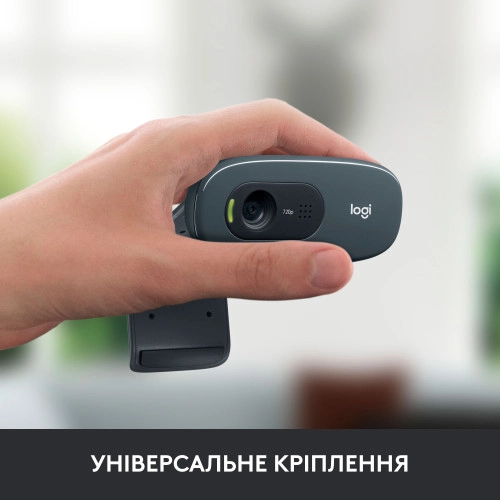 Вебкамера Logitech WebCam C270 HD - зображення 5