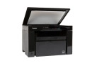 БФП Canon i-SENSYS MF3010 - зображення 3