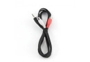 Кабель DC3.5 (M) to 2xRCA (M) GEMBIRD - зображення 1