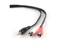 Кабель DC3.5 (M) to 2xRCA (M) GEMBIRD - зображення 2