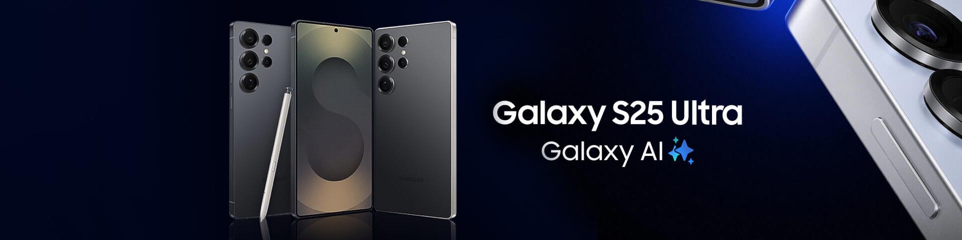 Samsung Galaxy S
